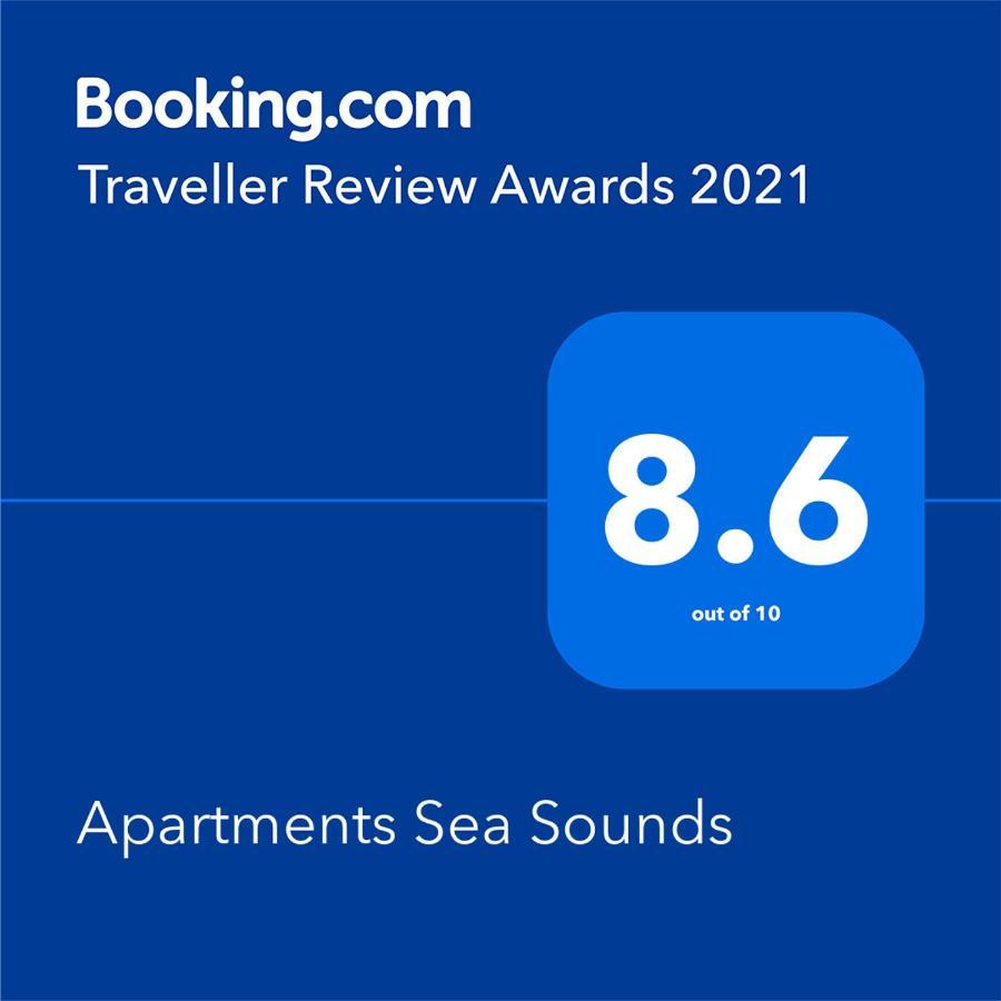 פומורי Apartments Sea Sounds מראה חיצוני תמונה